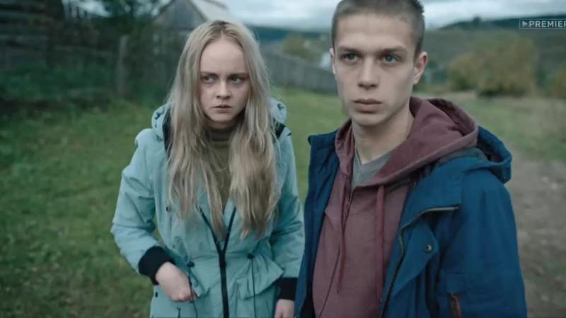 Кадры из сериала Территория (2020)