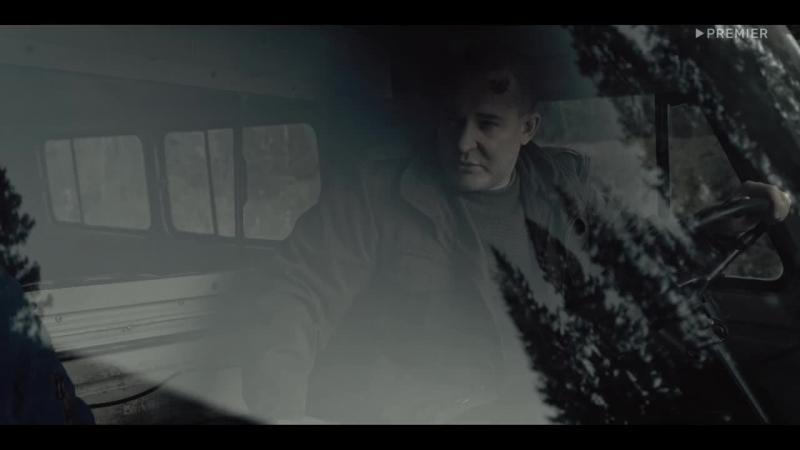 Кадры из сериала Территория (2020)